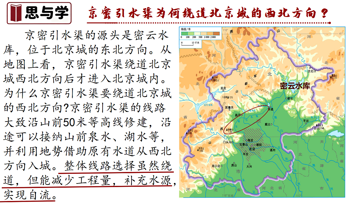 18044996第8页