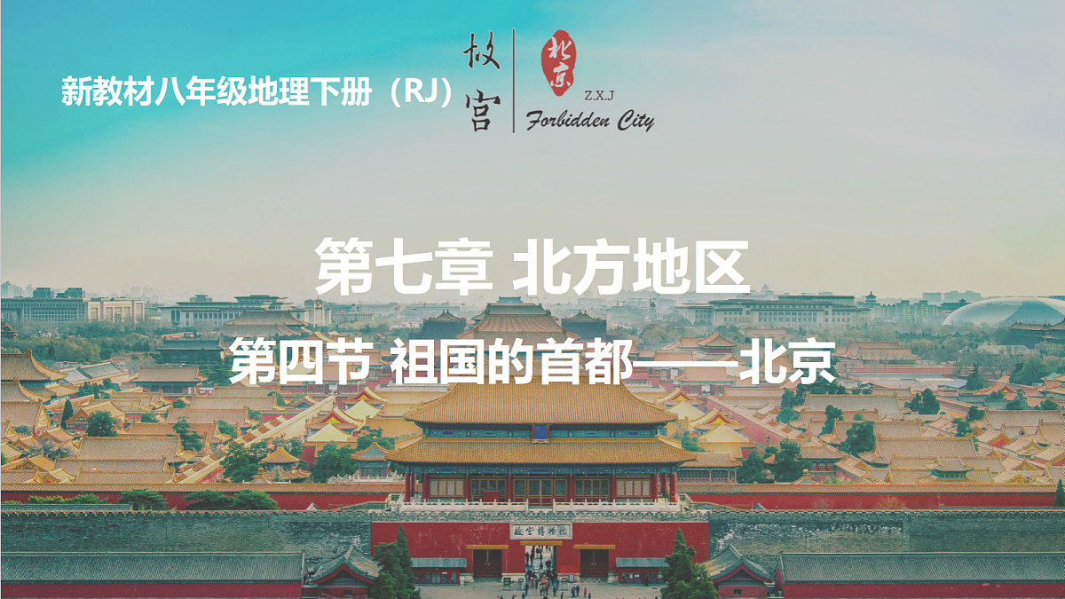 18044998第1页
