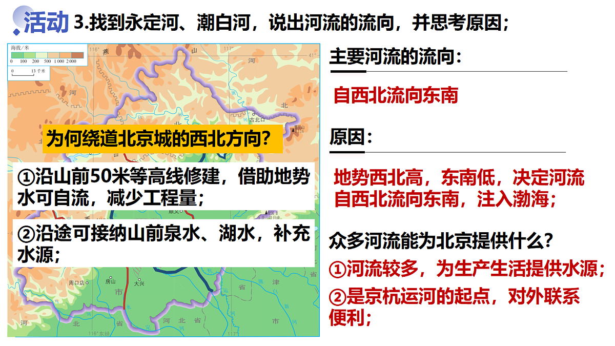 18044998第7页