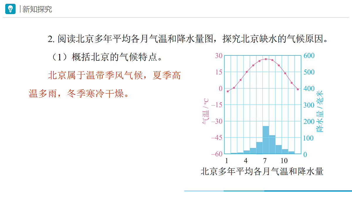 18044999第8页