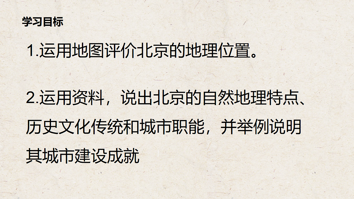 18045001第3页