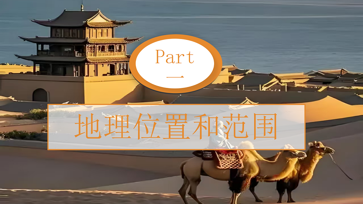 18045014第6页