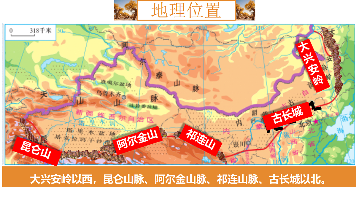 18045014第7页