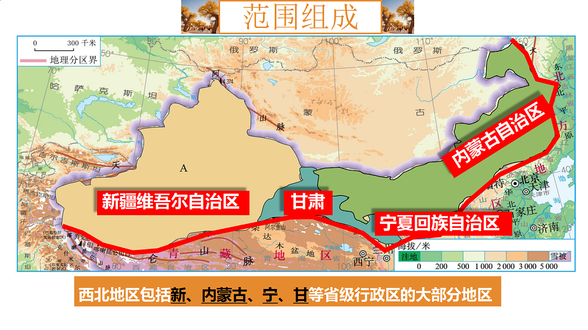 18045014第8页