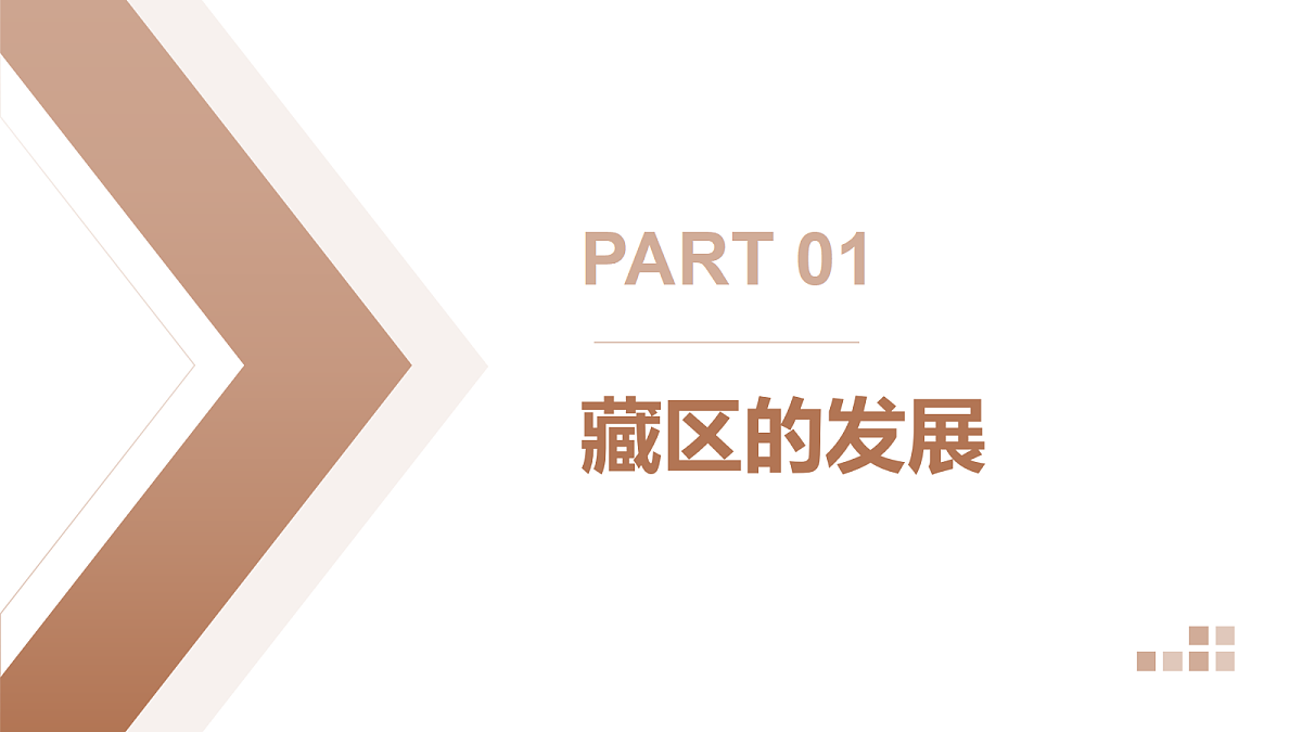 18045015第4页