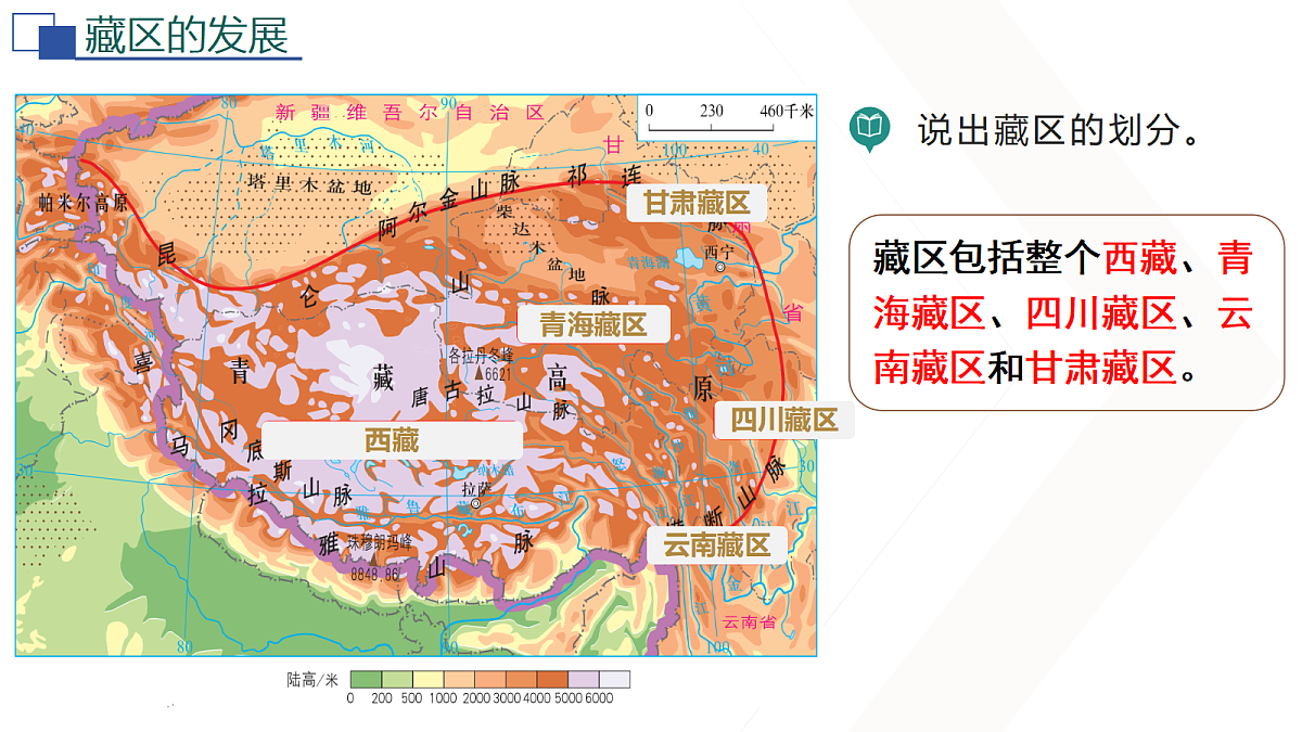 18045015第5页
