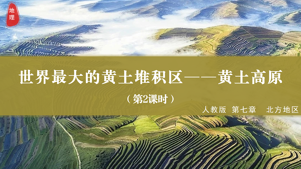 18045020第1页