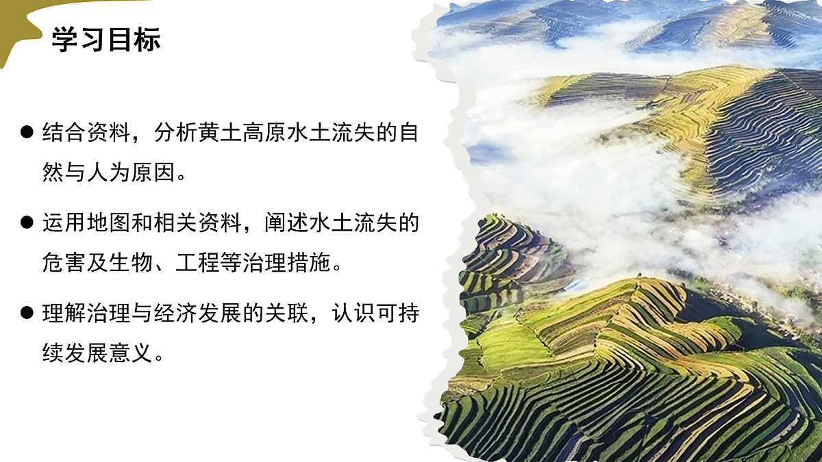 18045020第4页