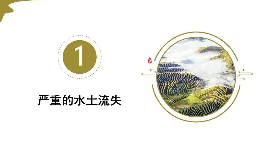 18045020第6页