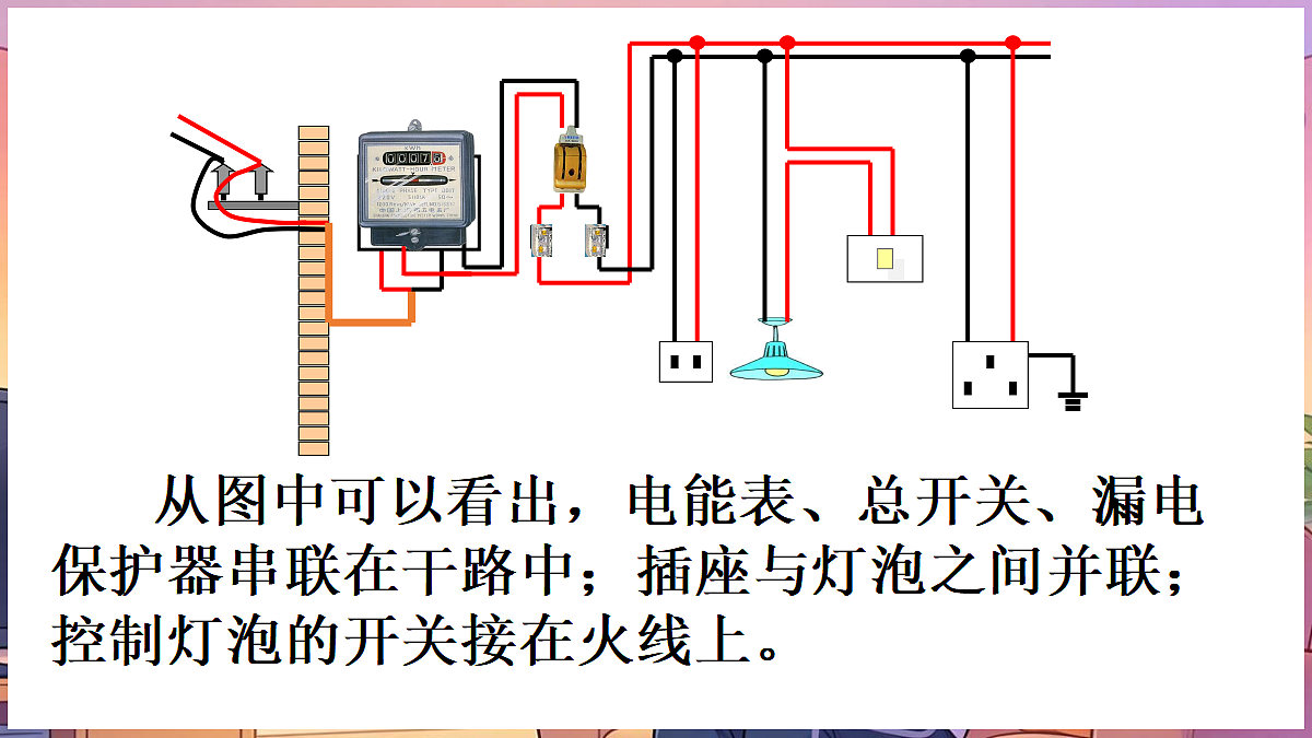 18045035第4页