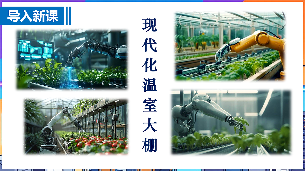 18045041第2页