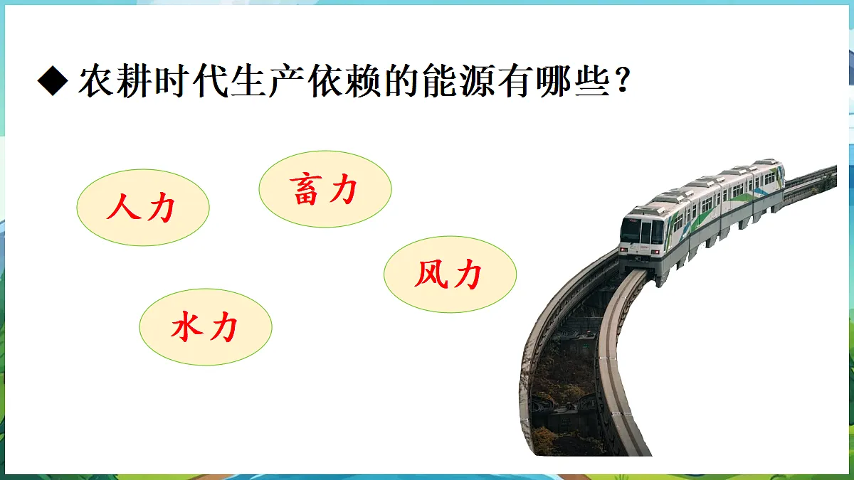 18045046第8页