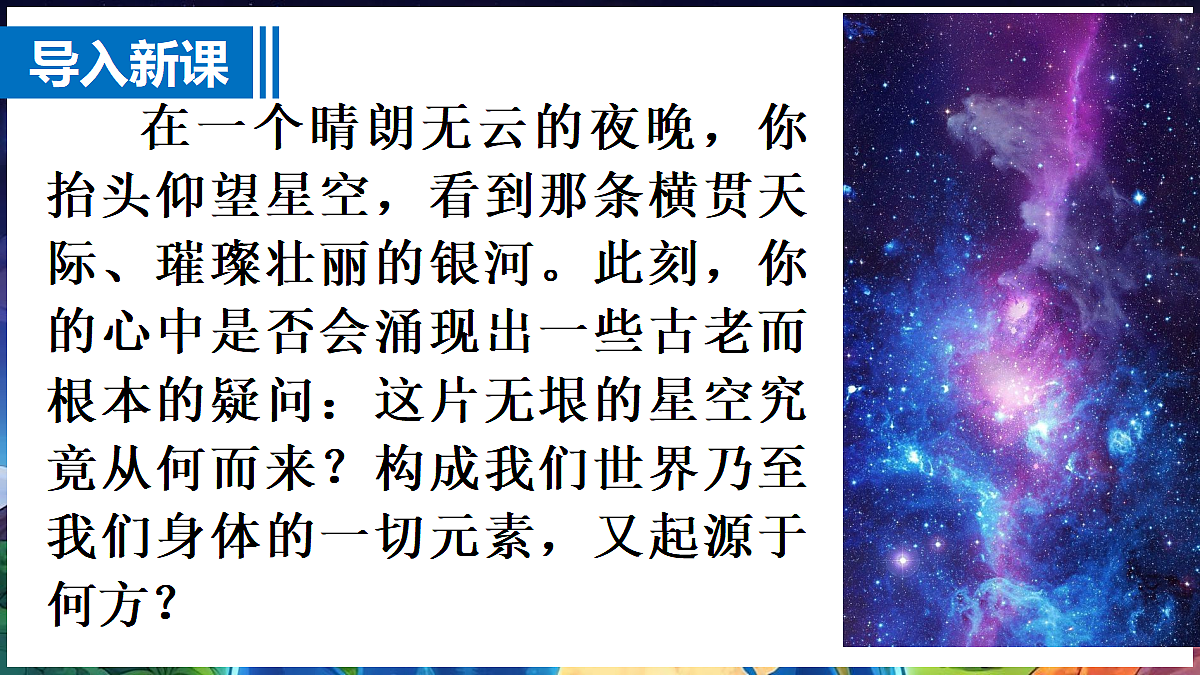 18045047第2页