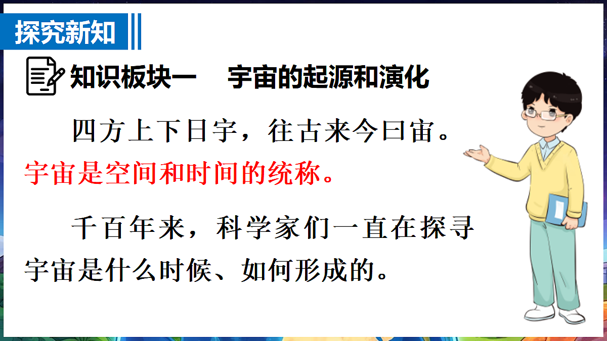 18045047第4页
