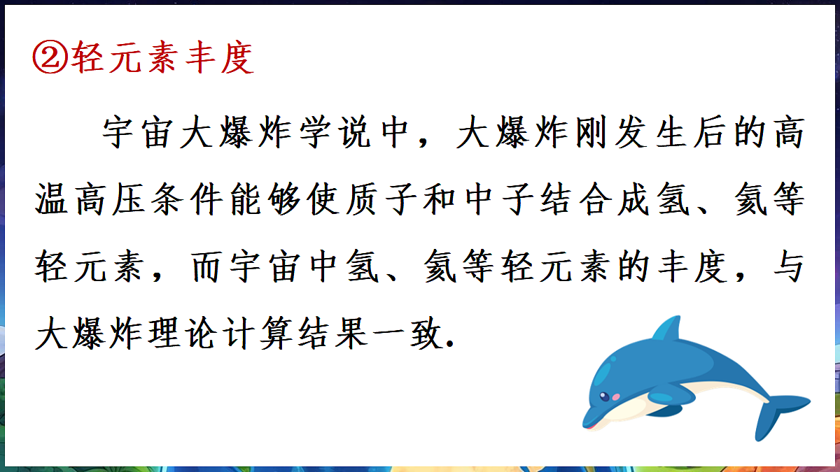 18045047第8页