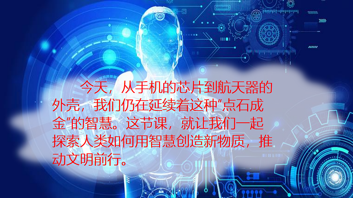18045049第3页