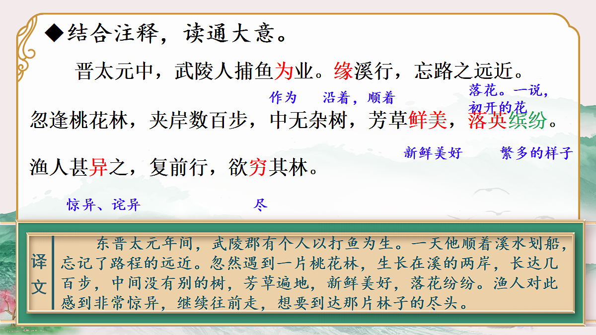 18045138第8页