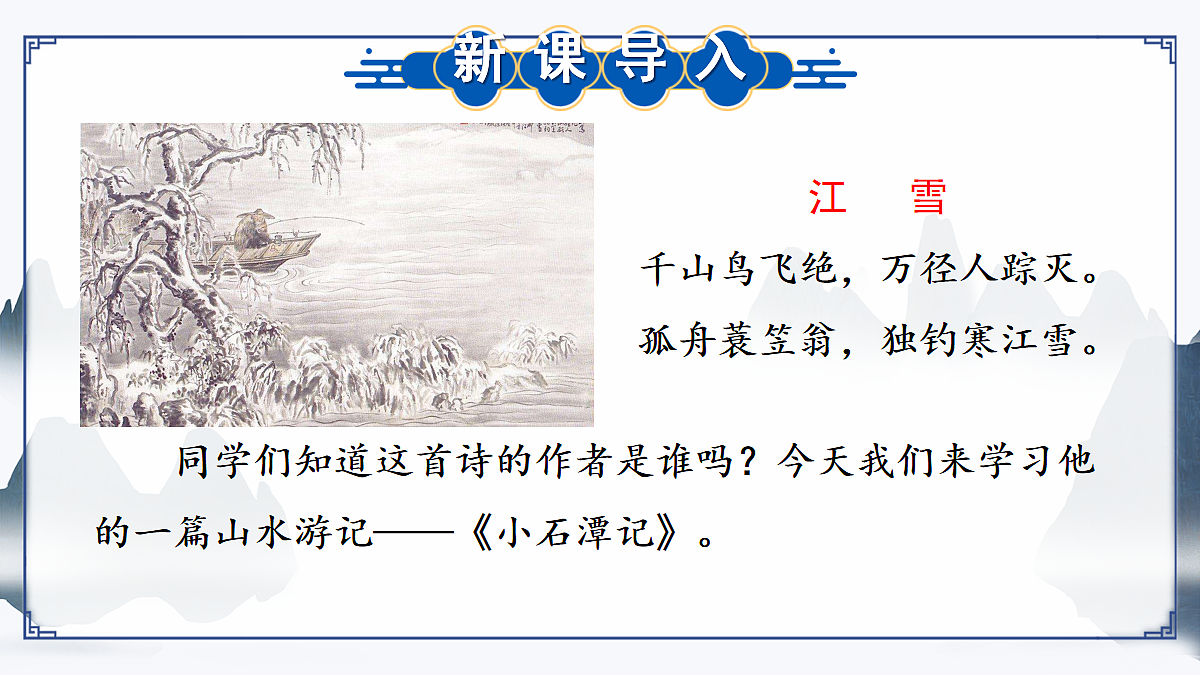18045143第1页