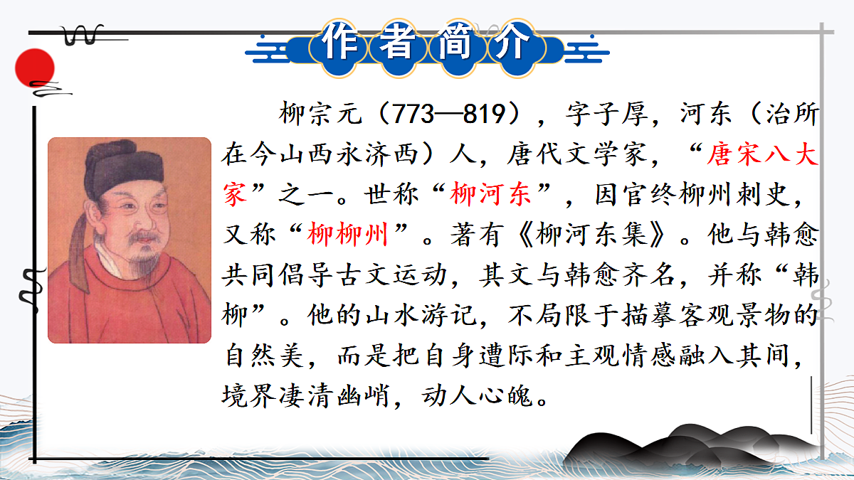 18045143第3页