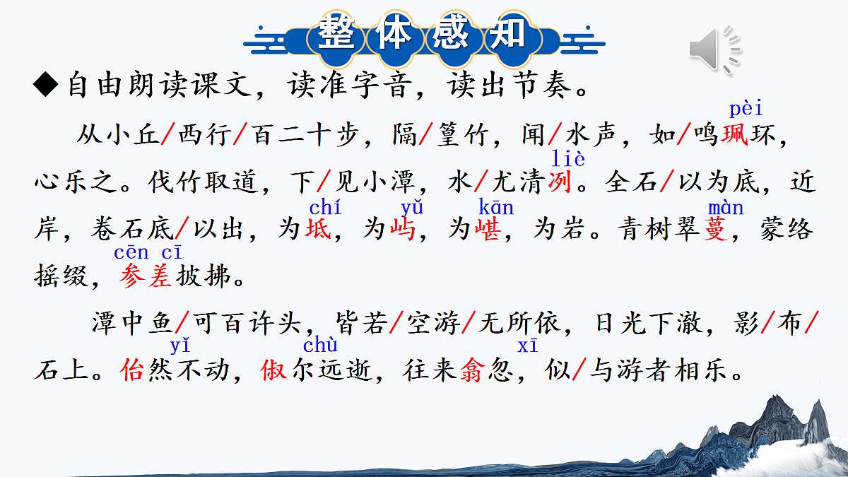 18045143第5页