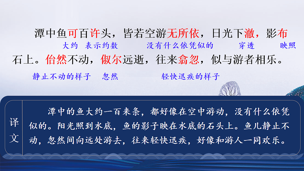 18045143第8页