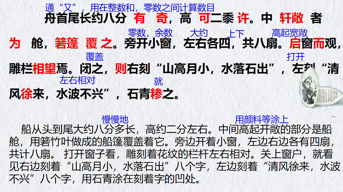 18045144第7页