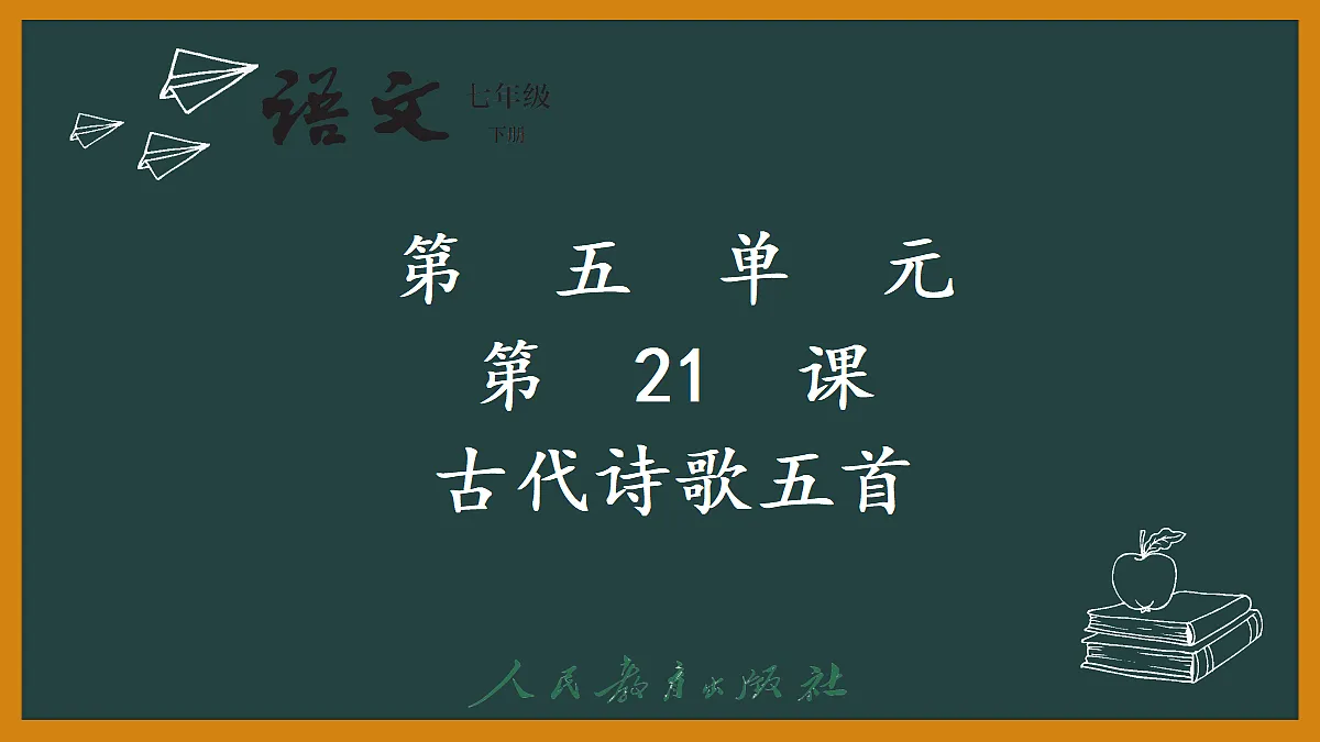 18045147第1页