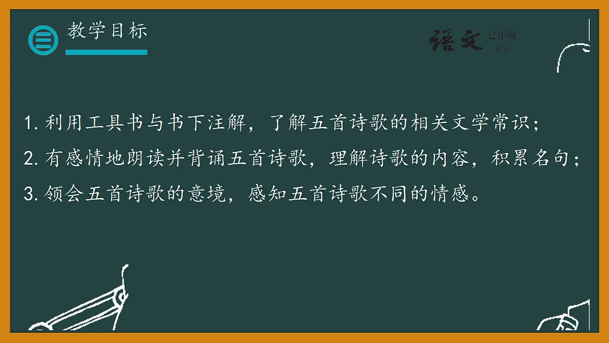 18045147第2页
