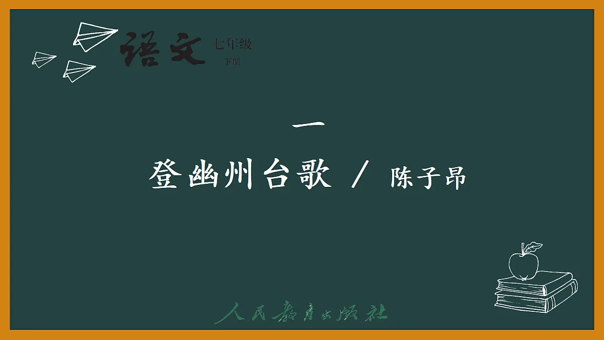 18045147第3页