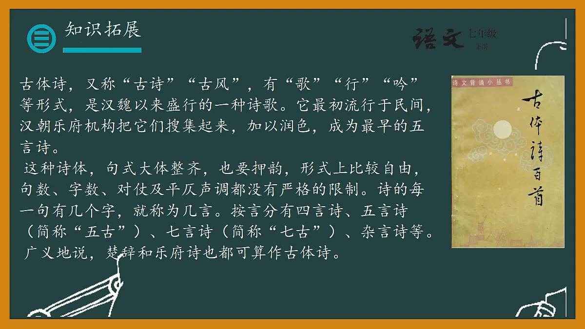 18045147第6页