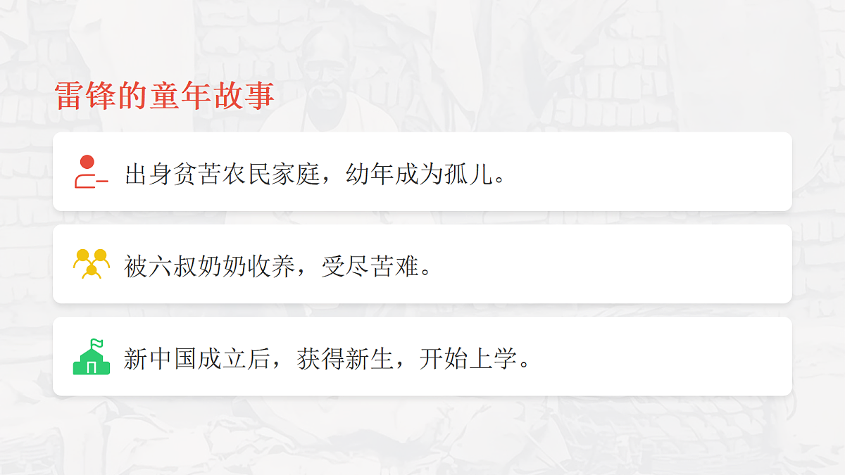 18045277第5页