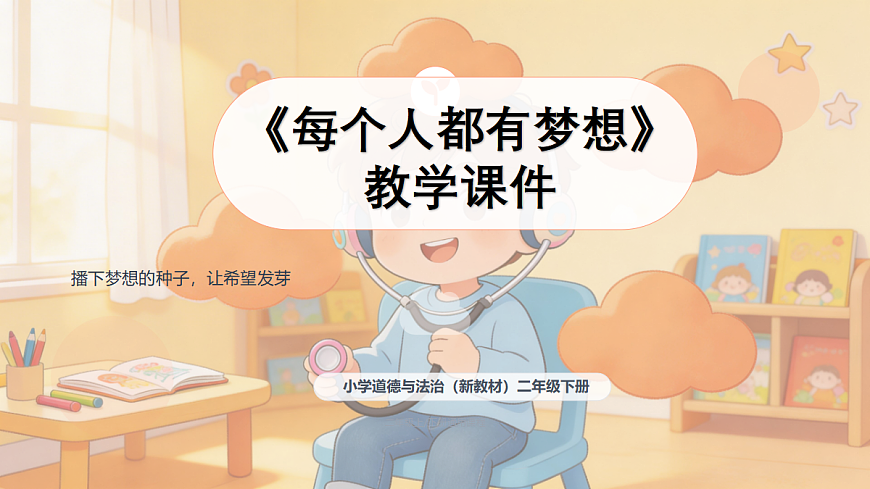 18045280第1页