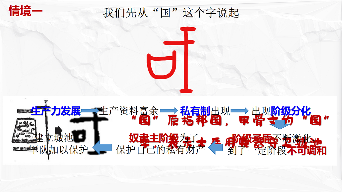 18045300第7页