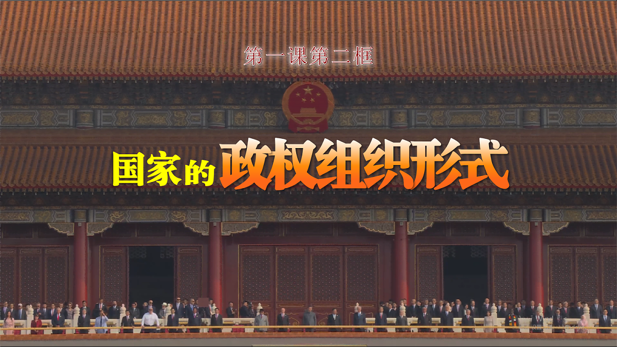 18045301第1页