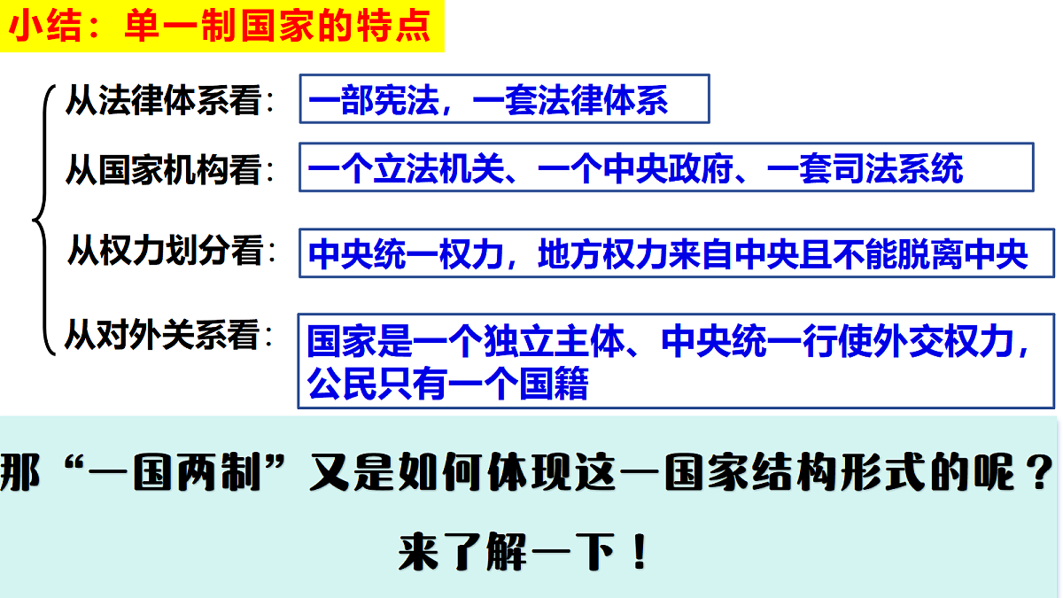 18045304第7页