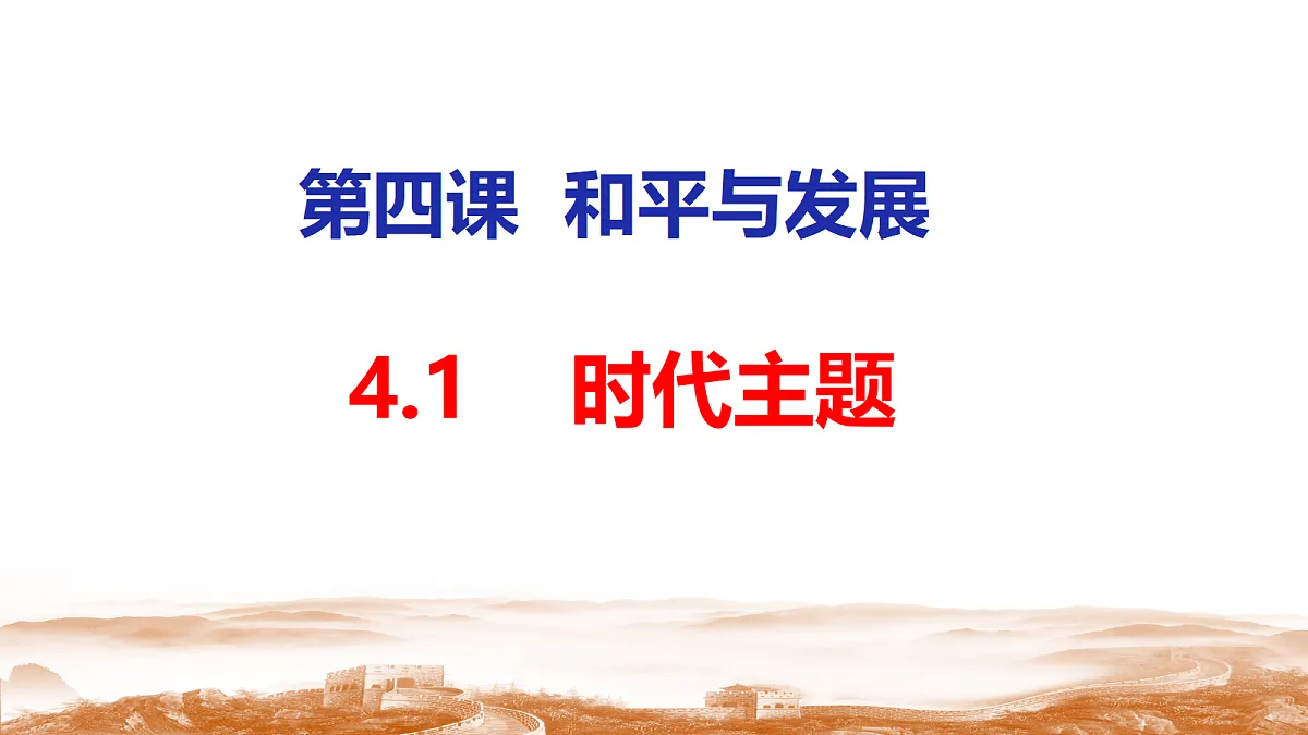 18045307第1页