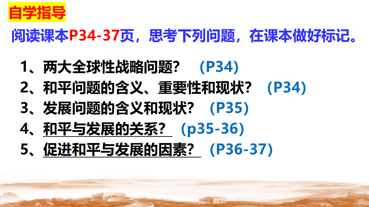 18045307第3页