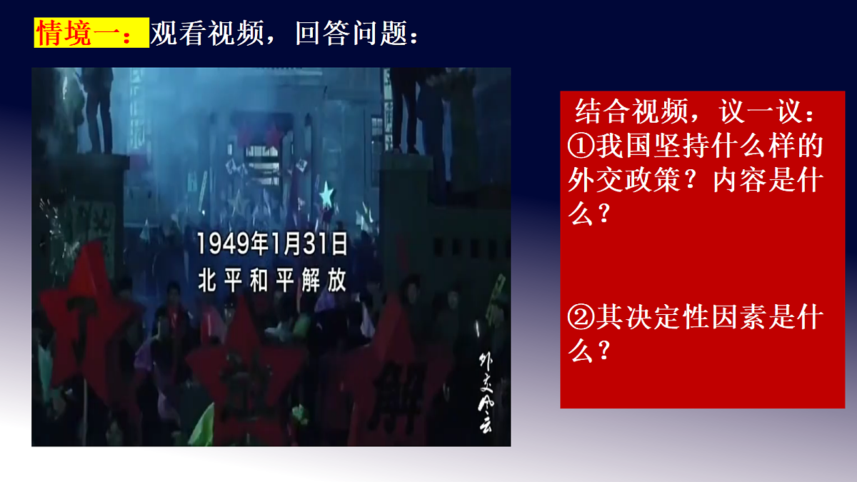 18045309第3页