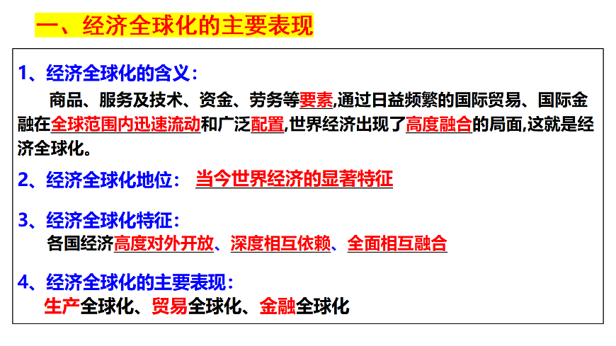 18045311第4页