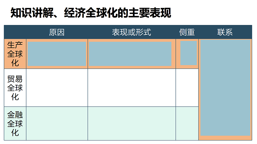 18045311第5页