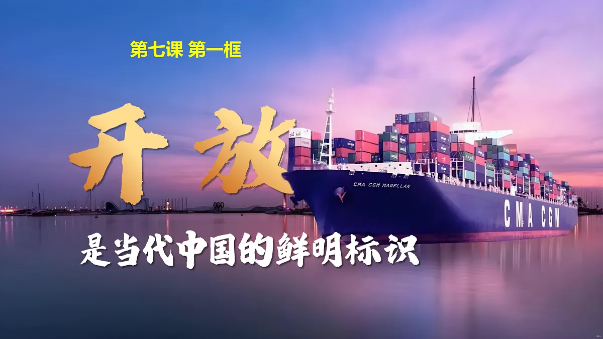 18045313第1页