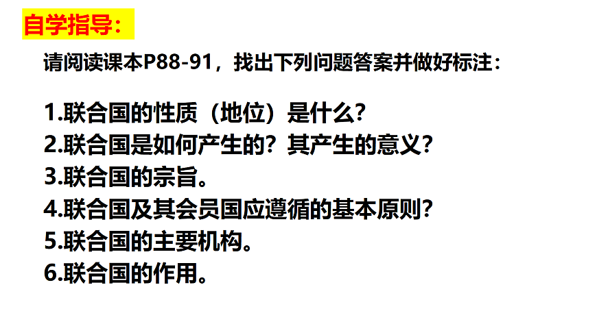 18045315第2页