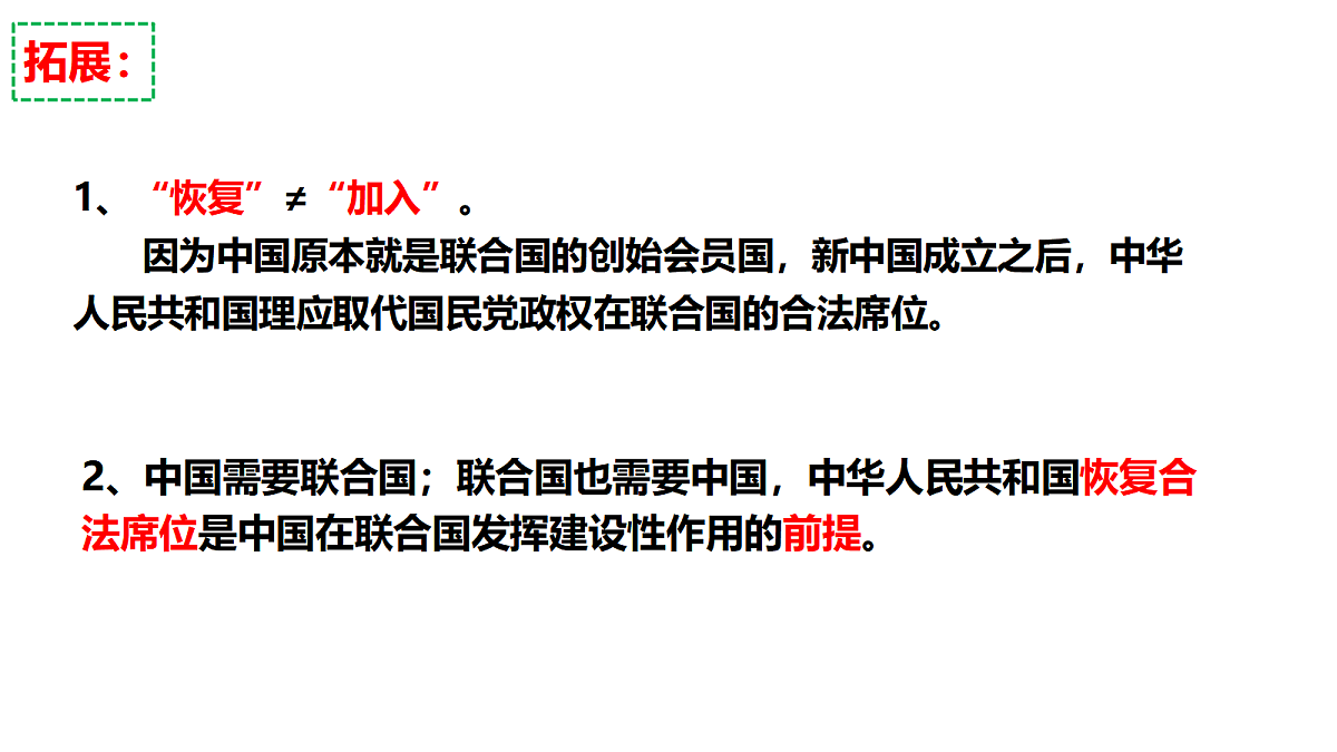 18045317第4页