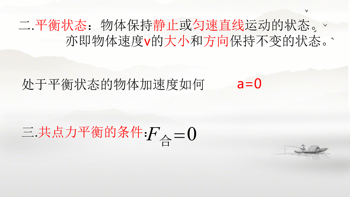 18045418第4页