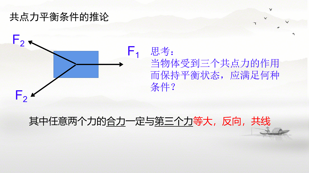 18045418第5页
