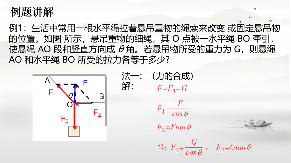 18045418第7页