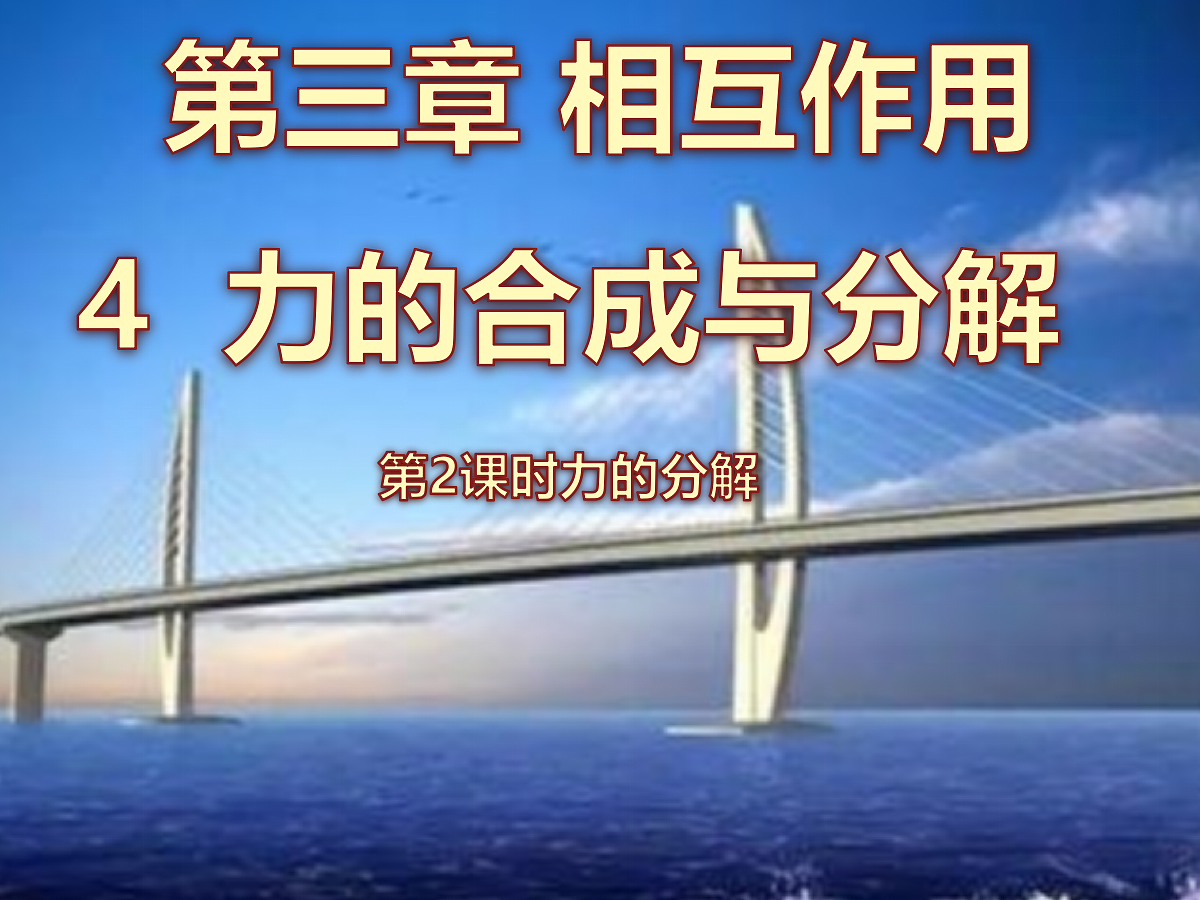 18045429第1页