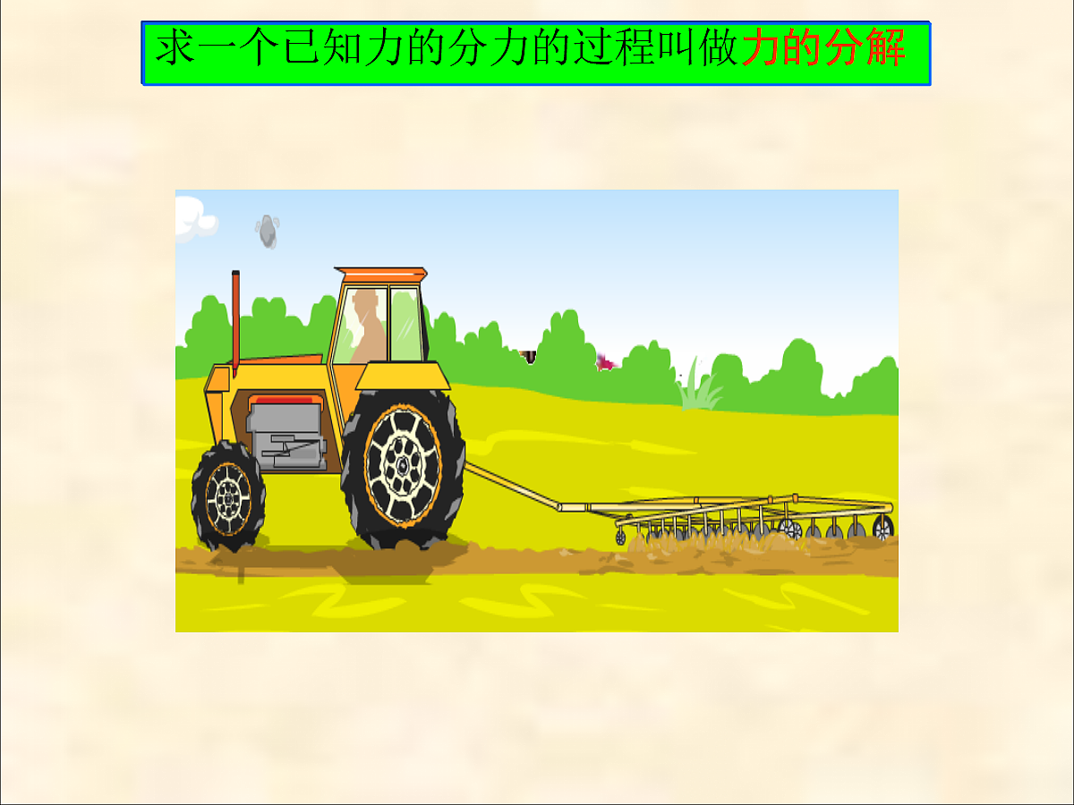 18045429第2页