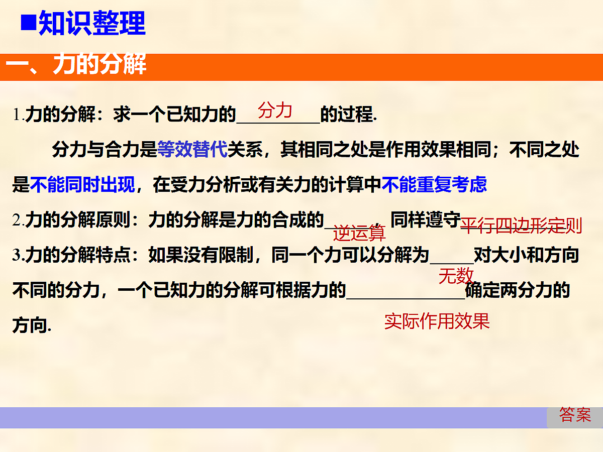 18045429第4页
