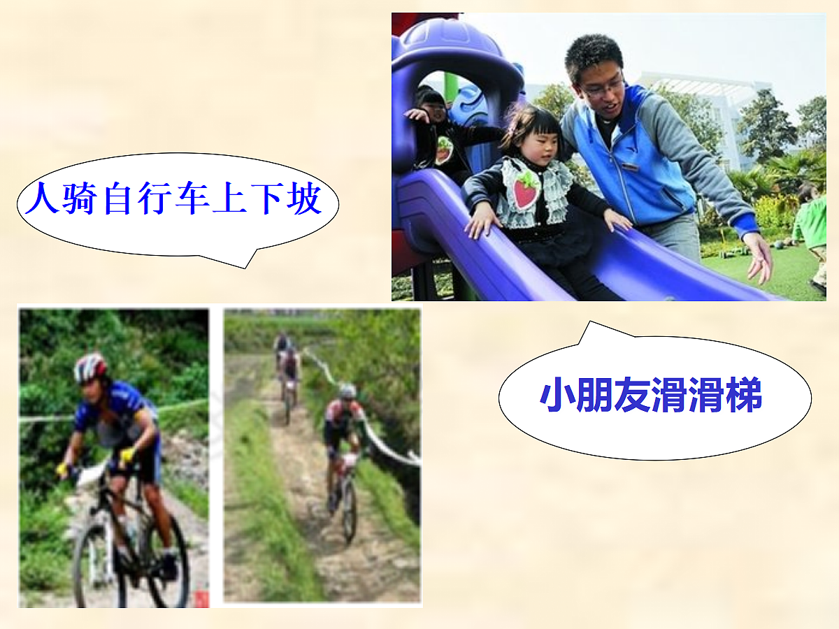 18045429第7页